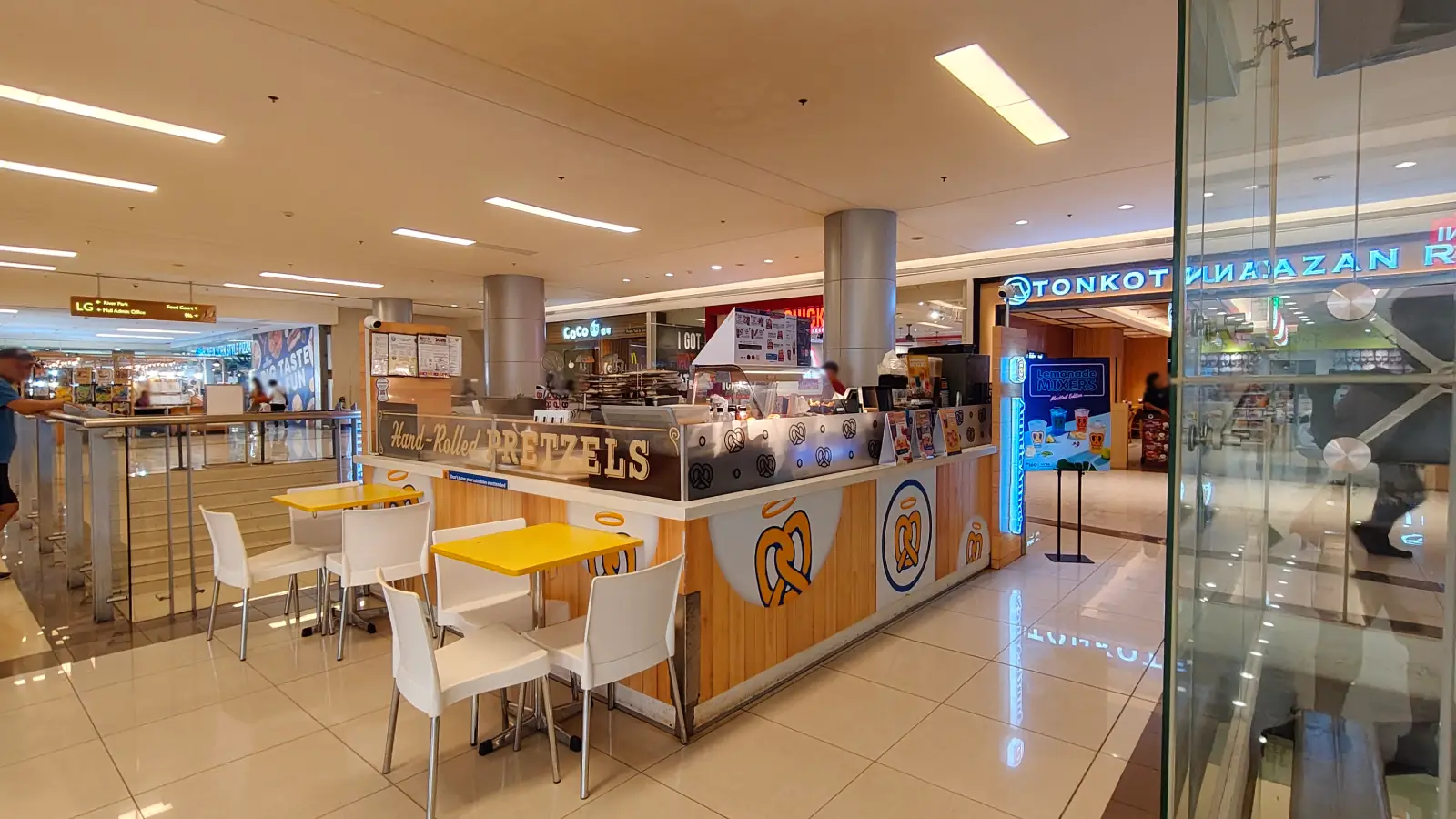 AUNTIE ANNE'S in Festival Mall